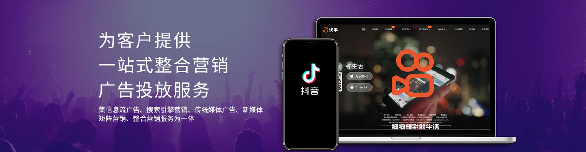 扎赉诺尔sem优化师