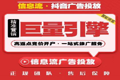 开户推广成本效益分析